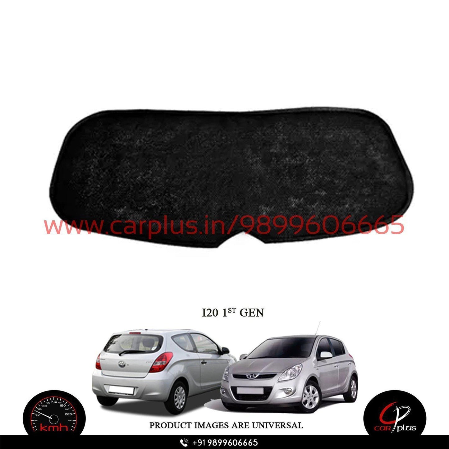 
                  
                    KMH Zipper Curtains For Hyundai I20 KMH-DC ZIPPER SUNSHADE.
                  
                