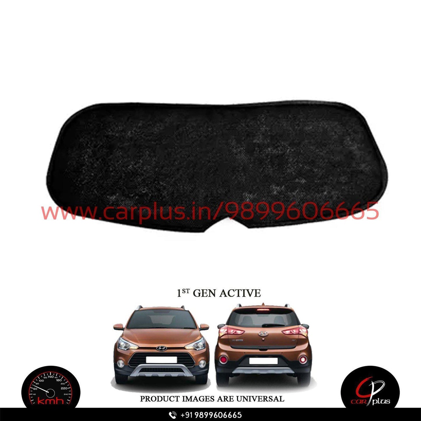 
                  
                    KMH Zipper Curtains For Hyundai I20 KMH-DC ZIPPER SUNSHADE.
                  
                