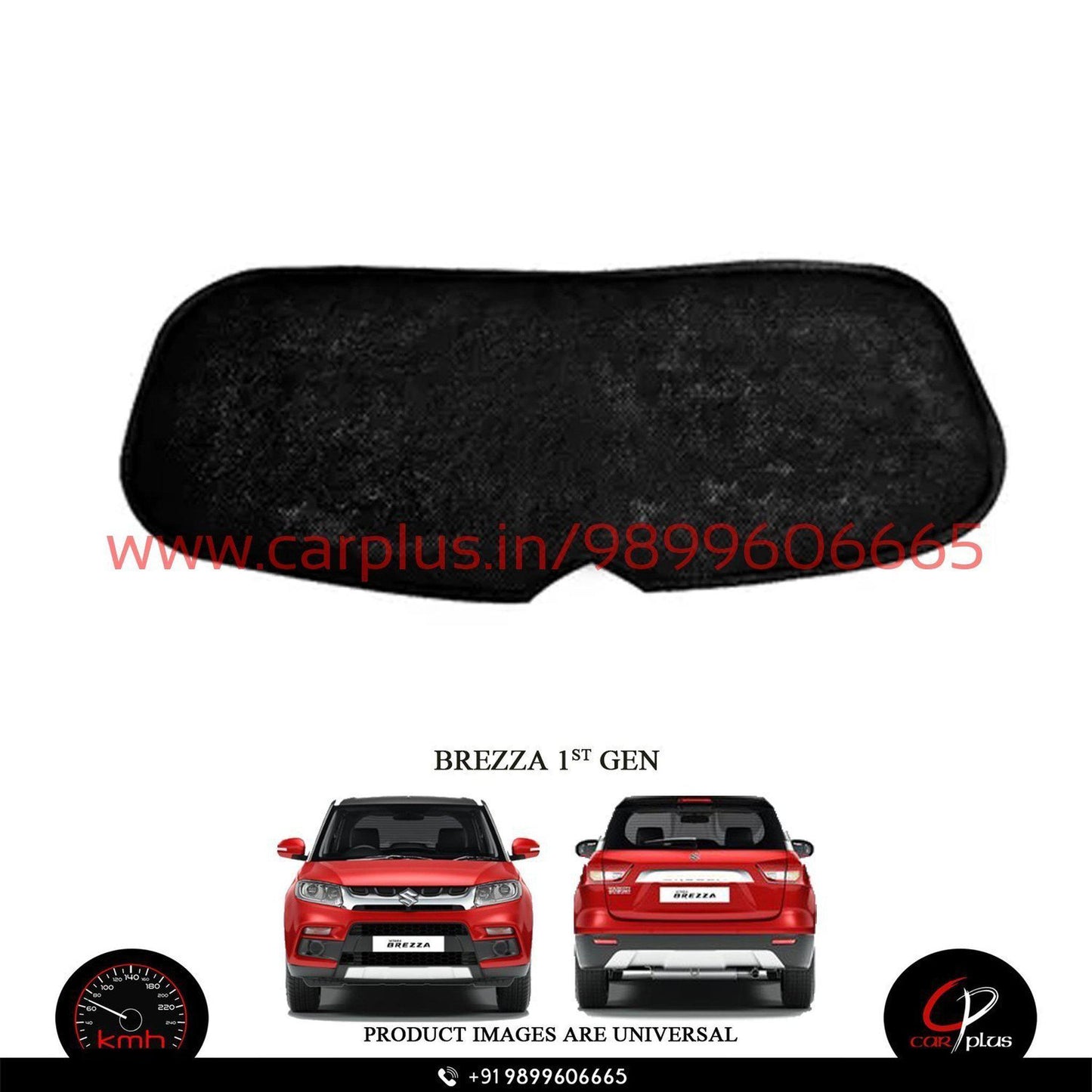 
                  
                    KMH Zipper Curtains For Maruti Suzuki Brezza KMH-DC ZIPPER SUNSHADE.
                  
                