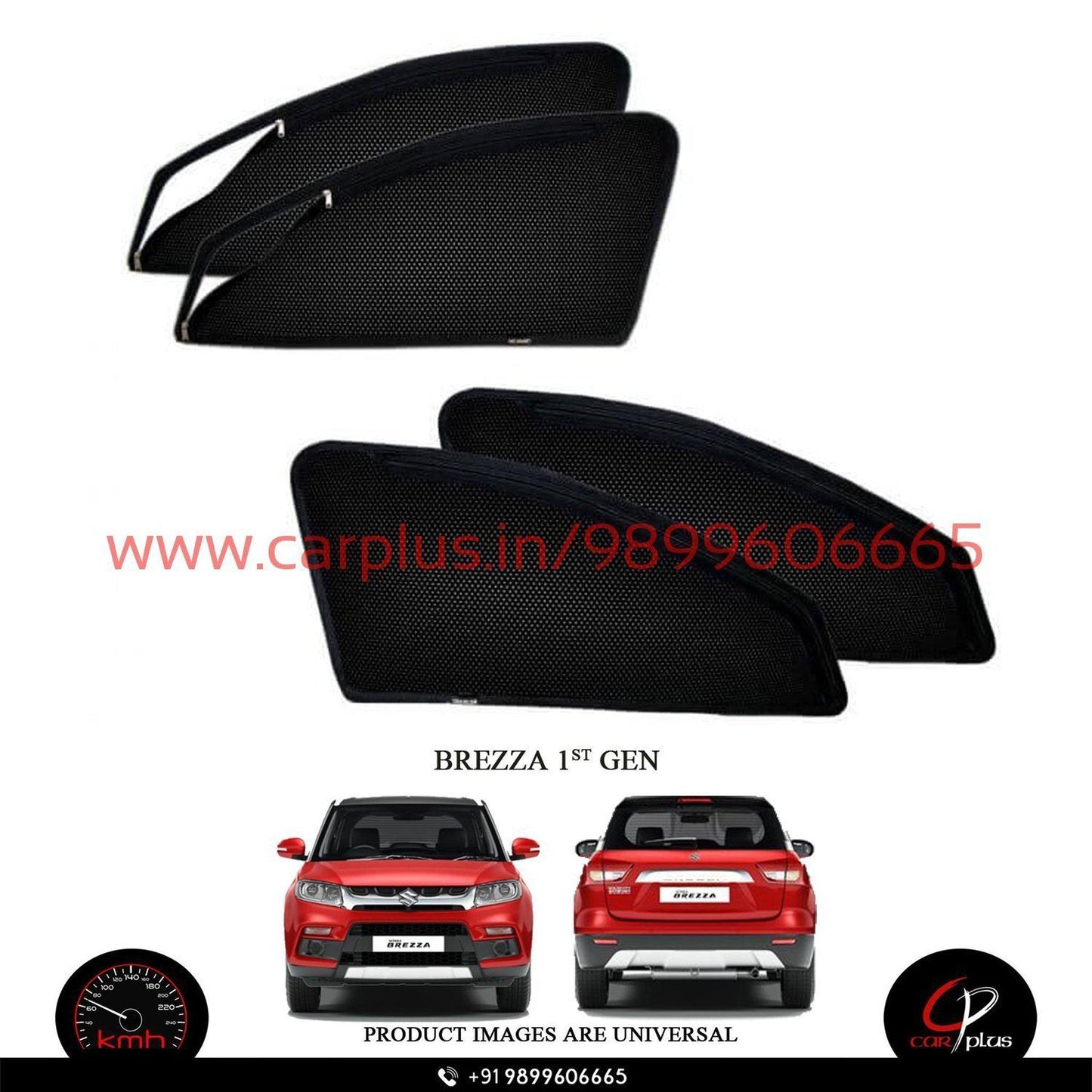 
                  
                    KMH Zipper Curtains For Maruti Suzuki Brezza KMH-DC ZIPPER SUNSHADE.
                  
                
