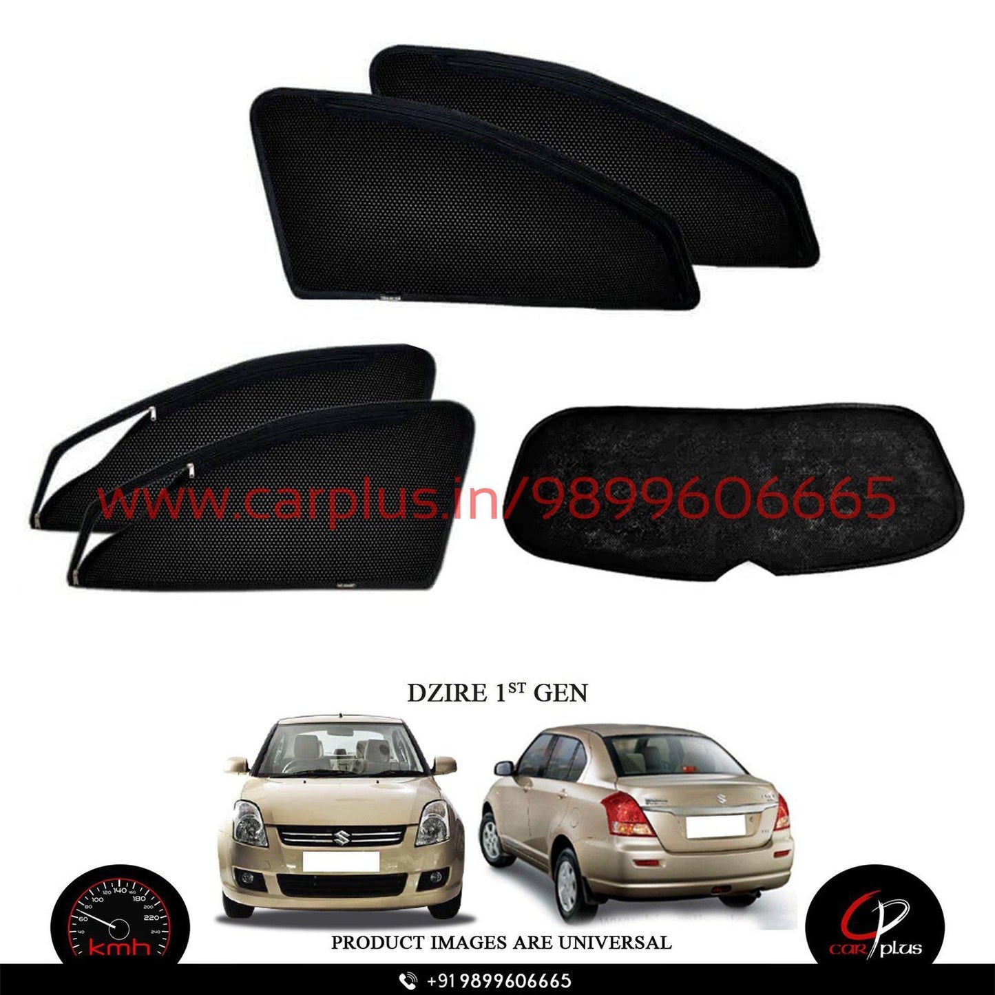 
                  
                    KMH Zipper Curtains For Maruti Suzuki Dzire KMH-DC ZIPPER SUNSHADE.
                  
                