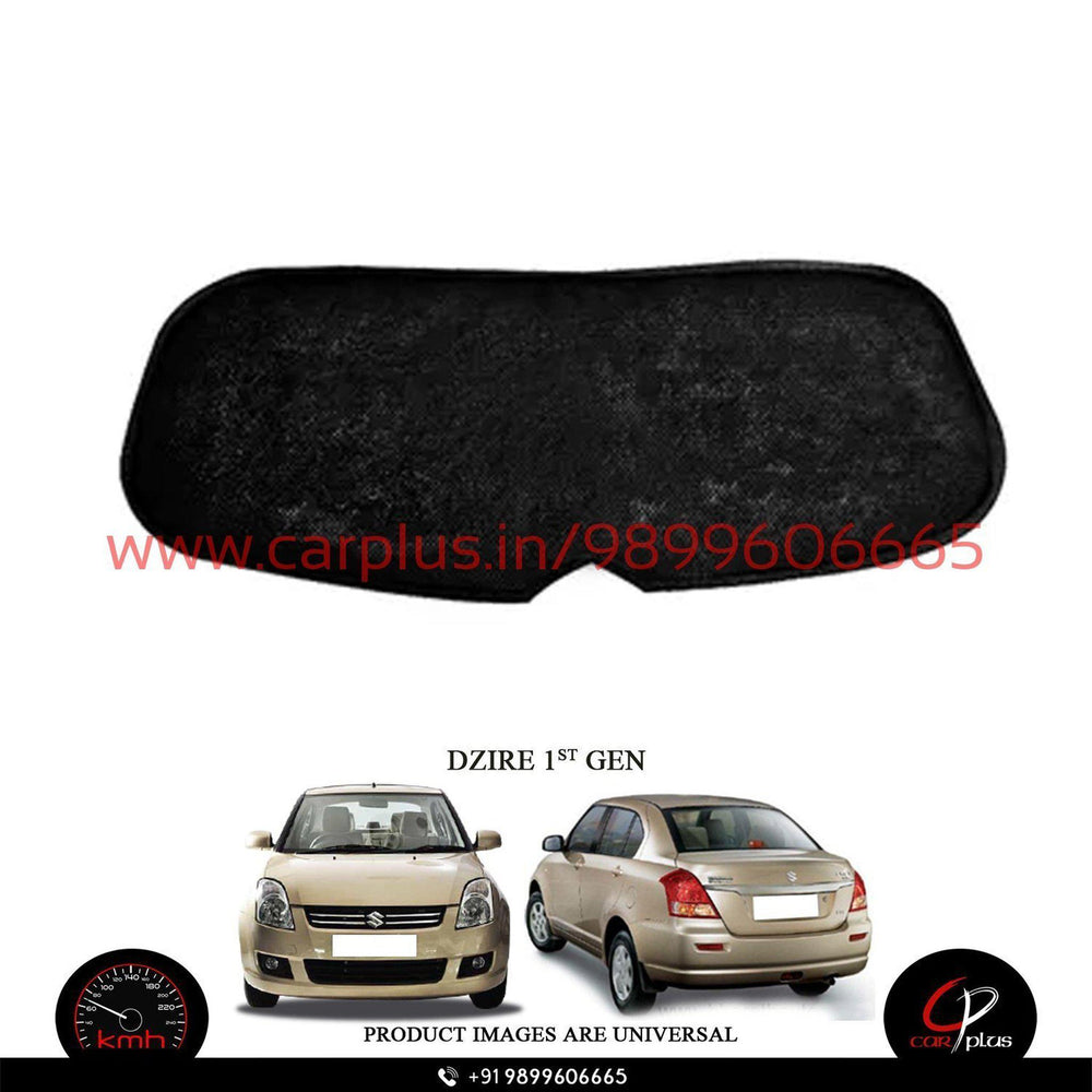 
                  
                    KMH Zipper Curtains For Maruti Suzuki Dzire KMH-DC ZIPPER SUNSHADE.
                  
                