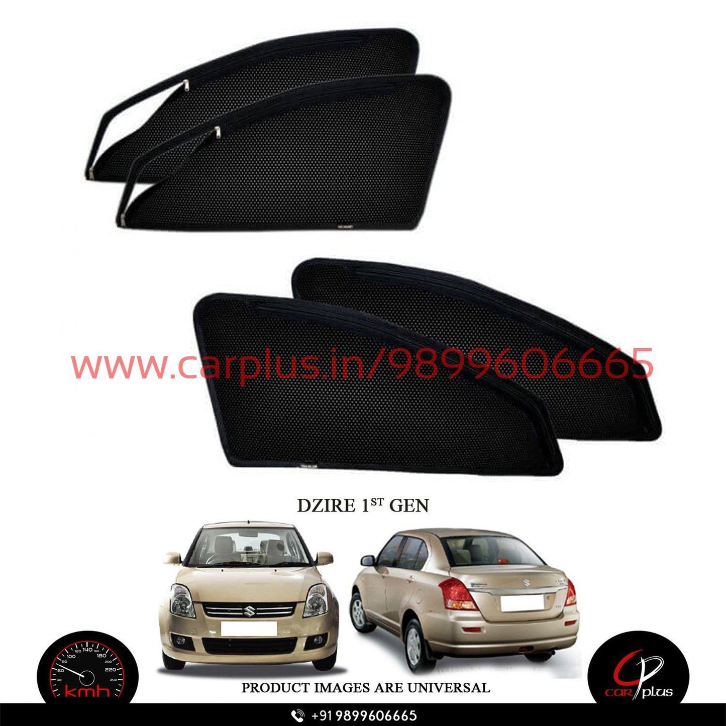 
                  
                    KMH Zipper Curtains For Maruti Suzuki Dzire KMH-DC ZIPPER SUNSHADE.
                  
                