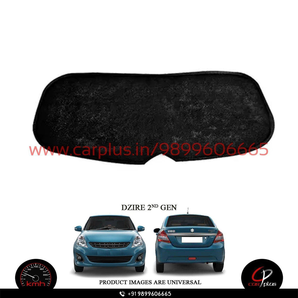 
                  
                    KMH Zipper Curtains For Maruti Suzuki Dzire KMH-DC ZIPPER SUNSHADE.
                  
                