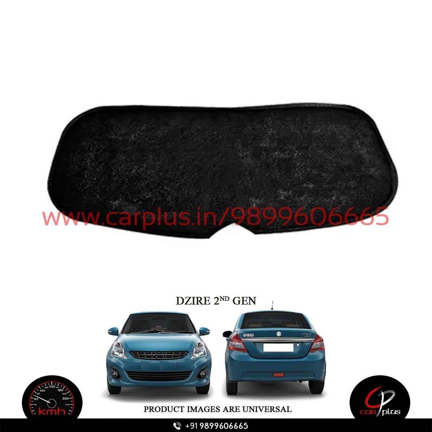
                  
                    KMH Zipper Curtains For Maruti Suzuki Dzire KMH-DC ZIPPER SUNSHADE.
                  
                