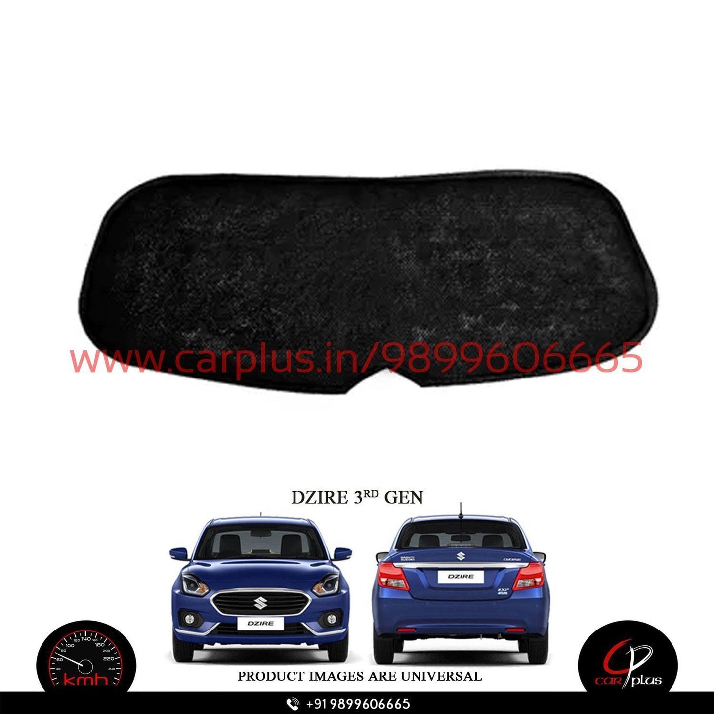 
                  
                    KMH Zipper Curtains For Maruti Suzuki Dzire KMH-DC ZIPPER SUNSHADE.
                  
                