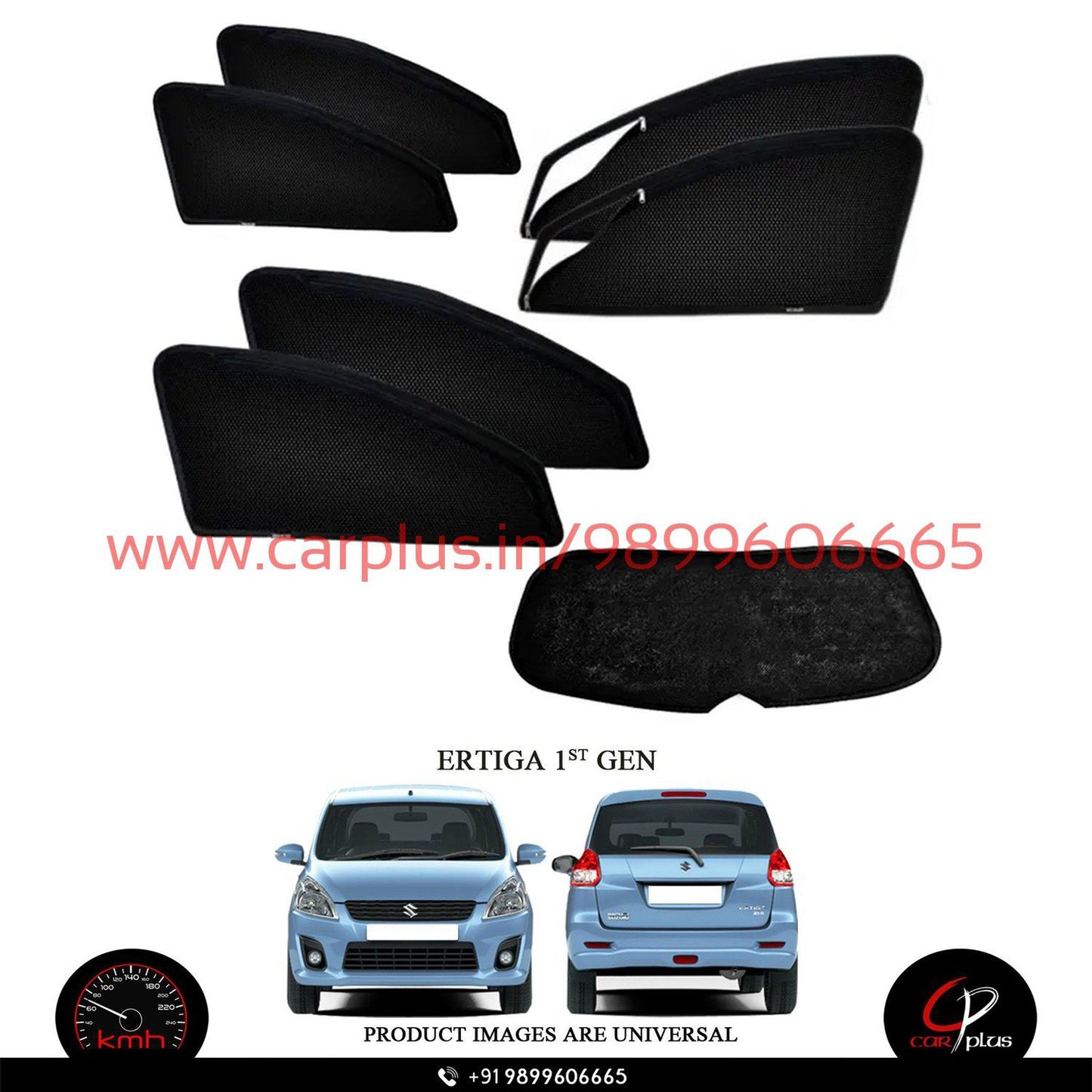 
                  
                    KMH Zipper Curtains For Maruti Suzuki Ertiga KMH-DC ZIPPER SUNSHADE.
                  
                