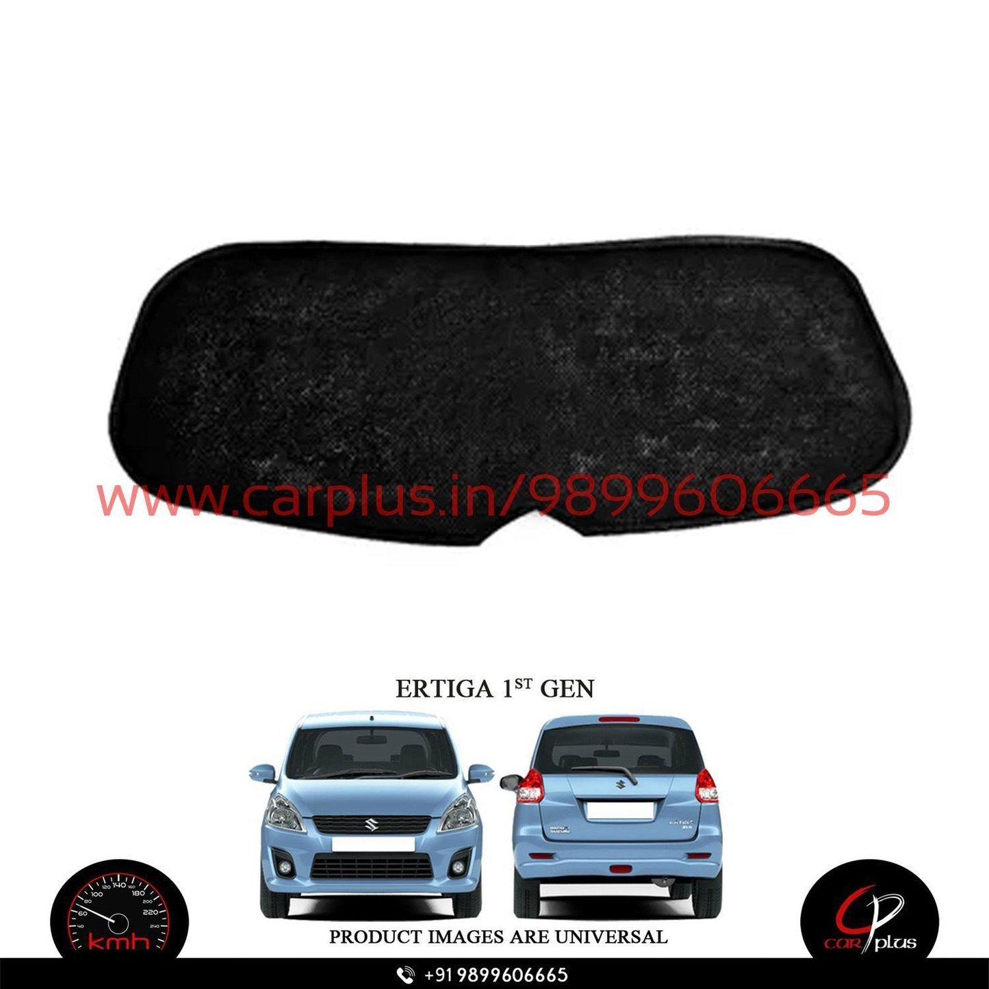 
                  
                    KMH Zipper Curtains For Maruti Suzuki Ertiga KMH-DC ZIPPER SUNSHADE.
                  
                