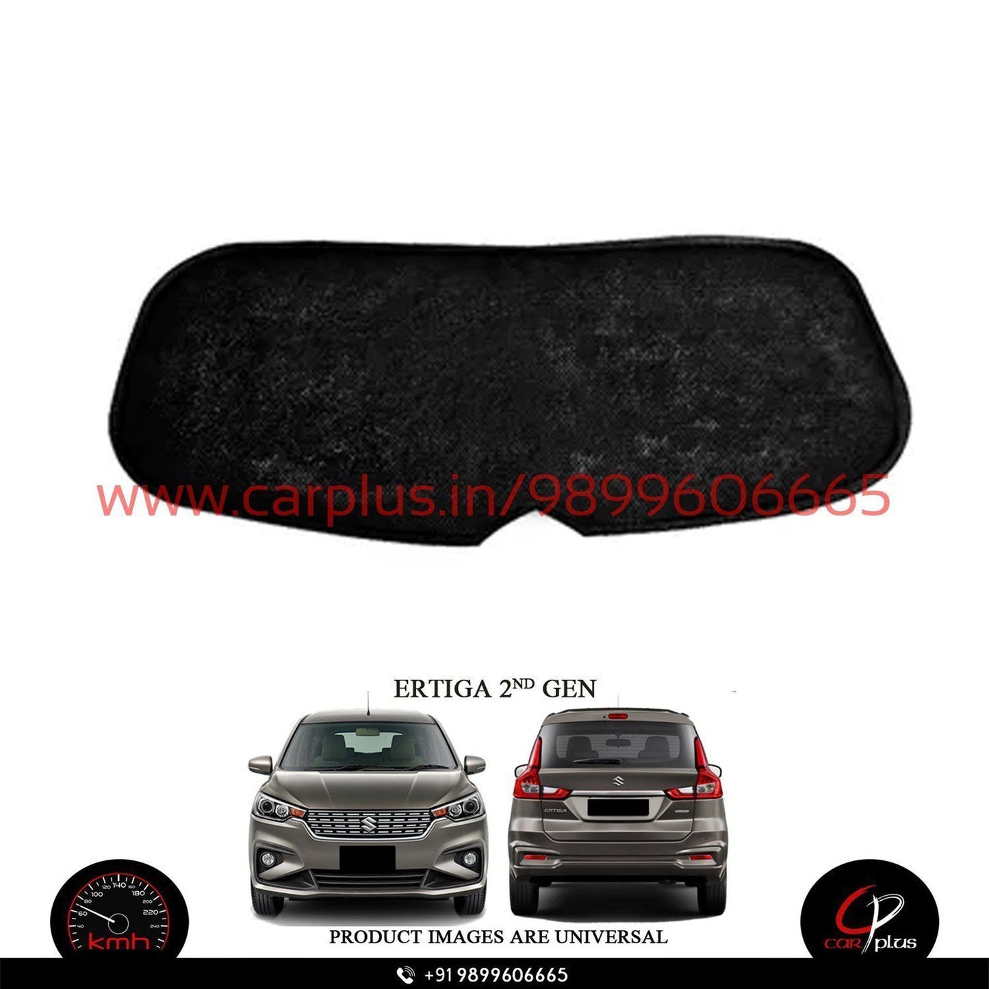 
                  
                    KMH Zipper Curtains For Maruti Suzuki Ertiga KMH-DC ZIPPER SUNSHADE.
                  
                