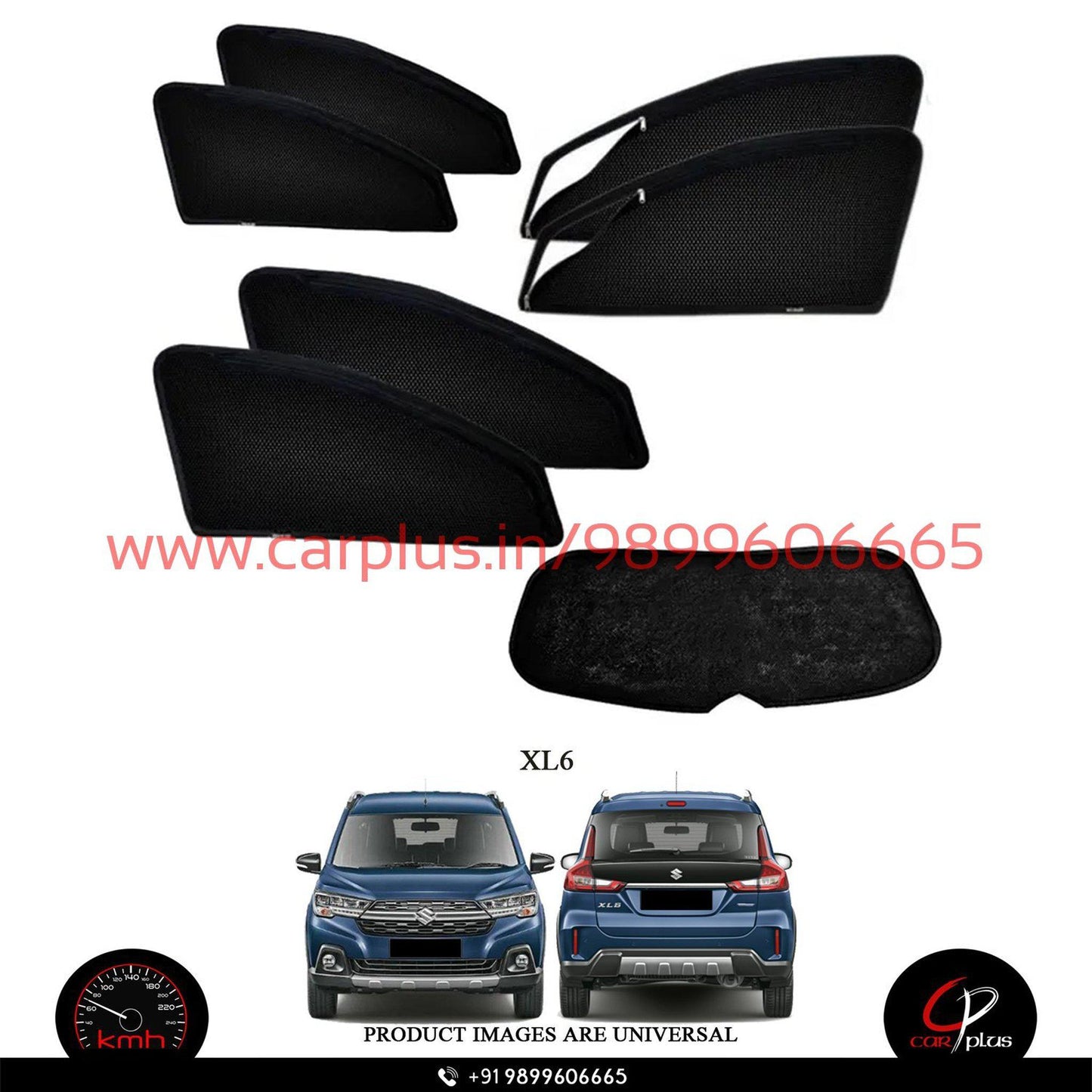 
                  
                    KMH Zipper Curtains For Maruti Suzuki Ertiga KMH-DC ZIPPER SUNSHADE.
                  
                