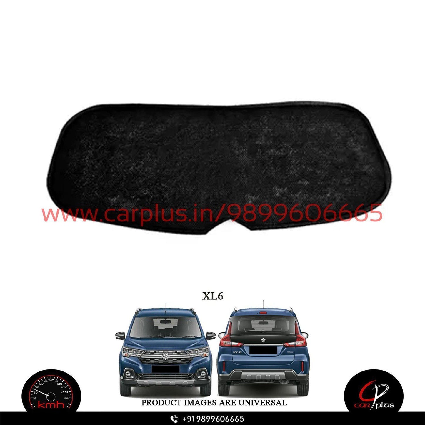 
                  
                    KMH Zipper Curtains For Maruti Suzuki Ertiga KMH-DC ZIPPER SUNSHADE.
                  
                