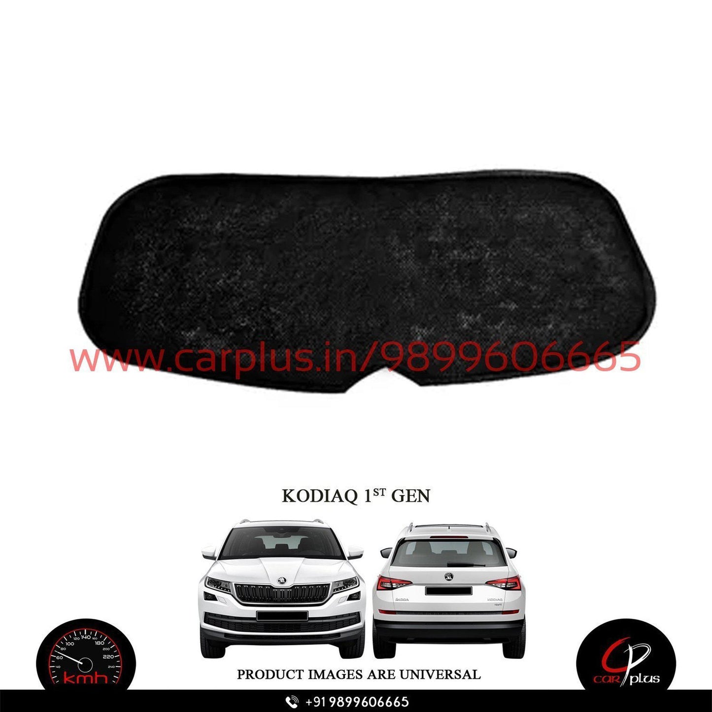 
                  
                    KMH Zipper Curtains For Skoda Kodiaq KMH-DC ZIPPER SUNSHADE.
                  
                