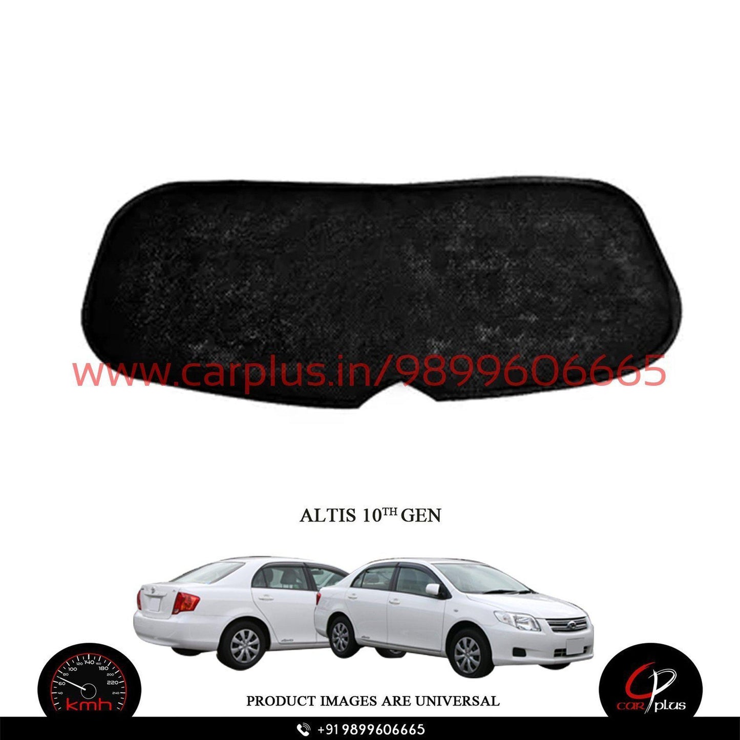 
                  
                    KMH Zipper Curtains For Toyota Altis KMH-DC ZIPPER SUNSHADE.
                  
                