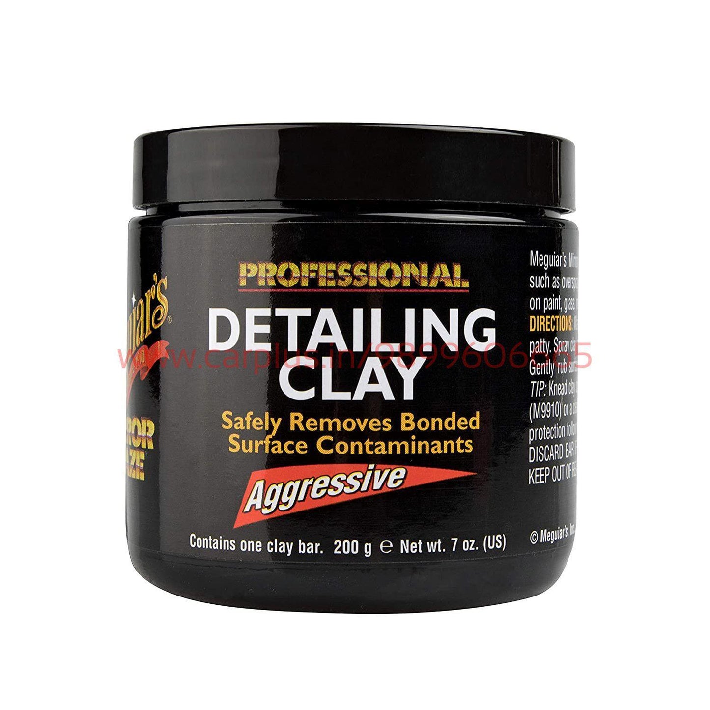 
                  
                    Meguiars Detailing Clay-Aggressive MEGUIARS CONSUMABLES.
                  
                