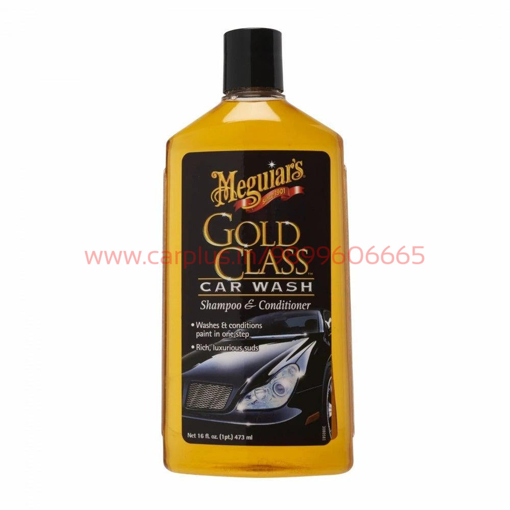 Meguiars Gold Class Car Wash Shampoo & Conditioner-SHAMPOO-MEGUIARS-CARPLUS