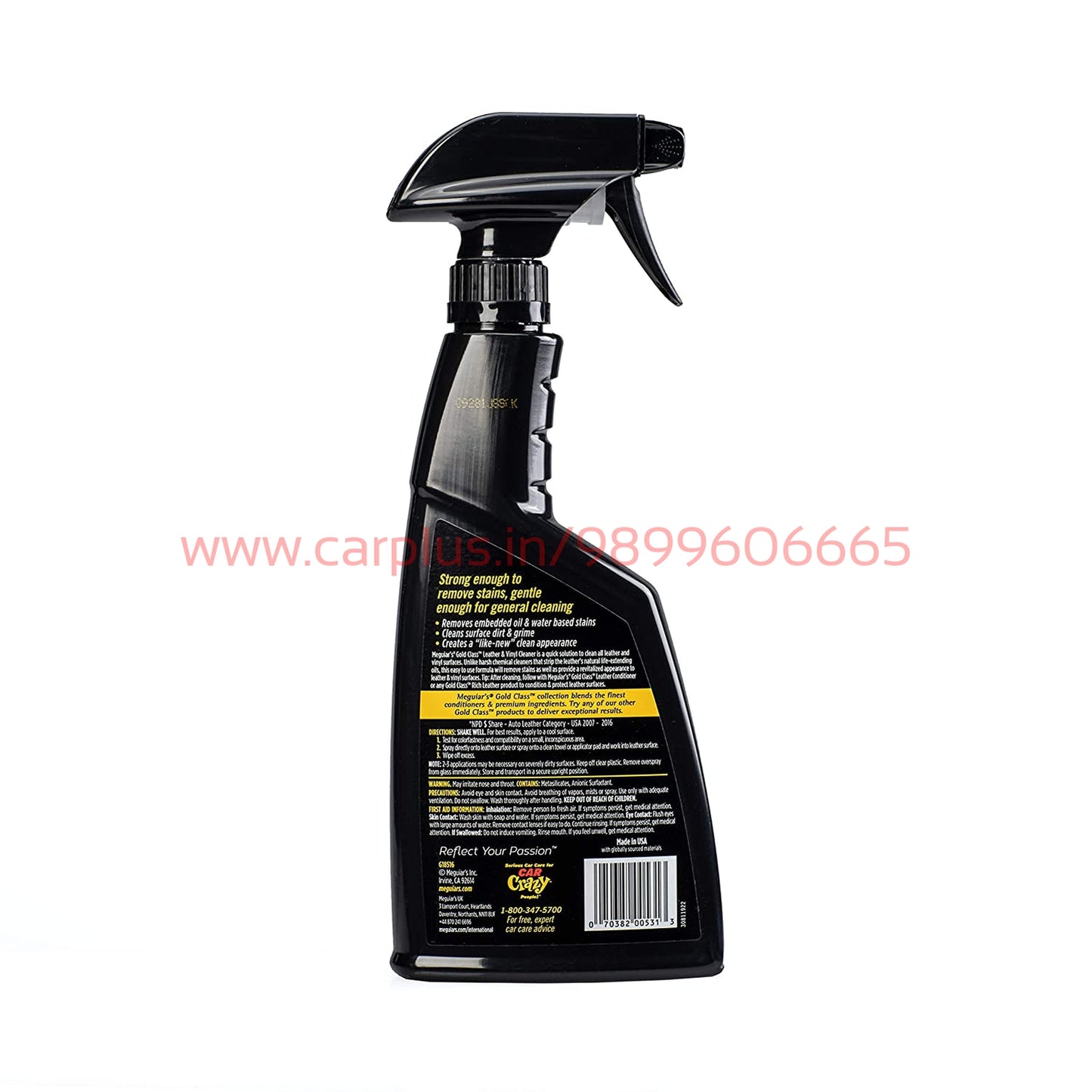 
                  
                    Meguiars Gold Class Leather & Vinyl Cleaner-CONSUMABLES-MEGUIARS-CARPLUS
                  
                