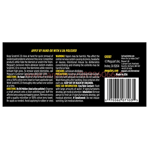 
                  
                    Meguiars Scratch X 2.0 MEGUIARS COMPOUNDS&POLISHES.
                  
                