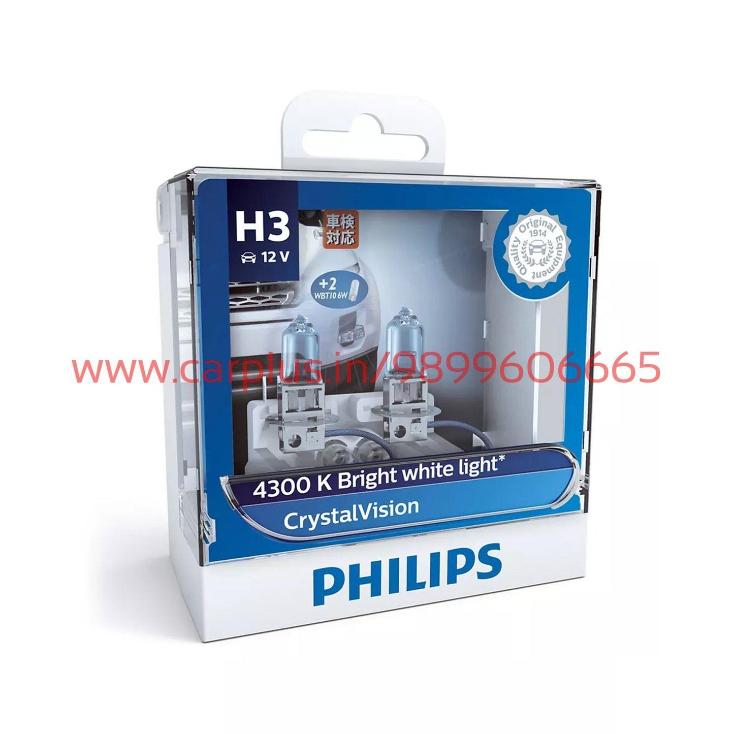
                  
                    Philips Crystal Vision Bulbs (Pair) PHILIPS PERFORMANCE BULBS.
                  
                