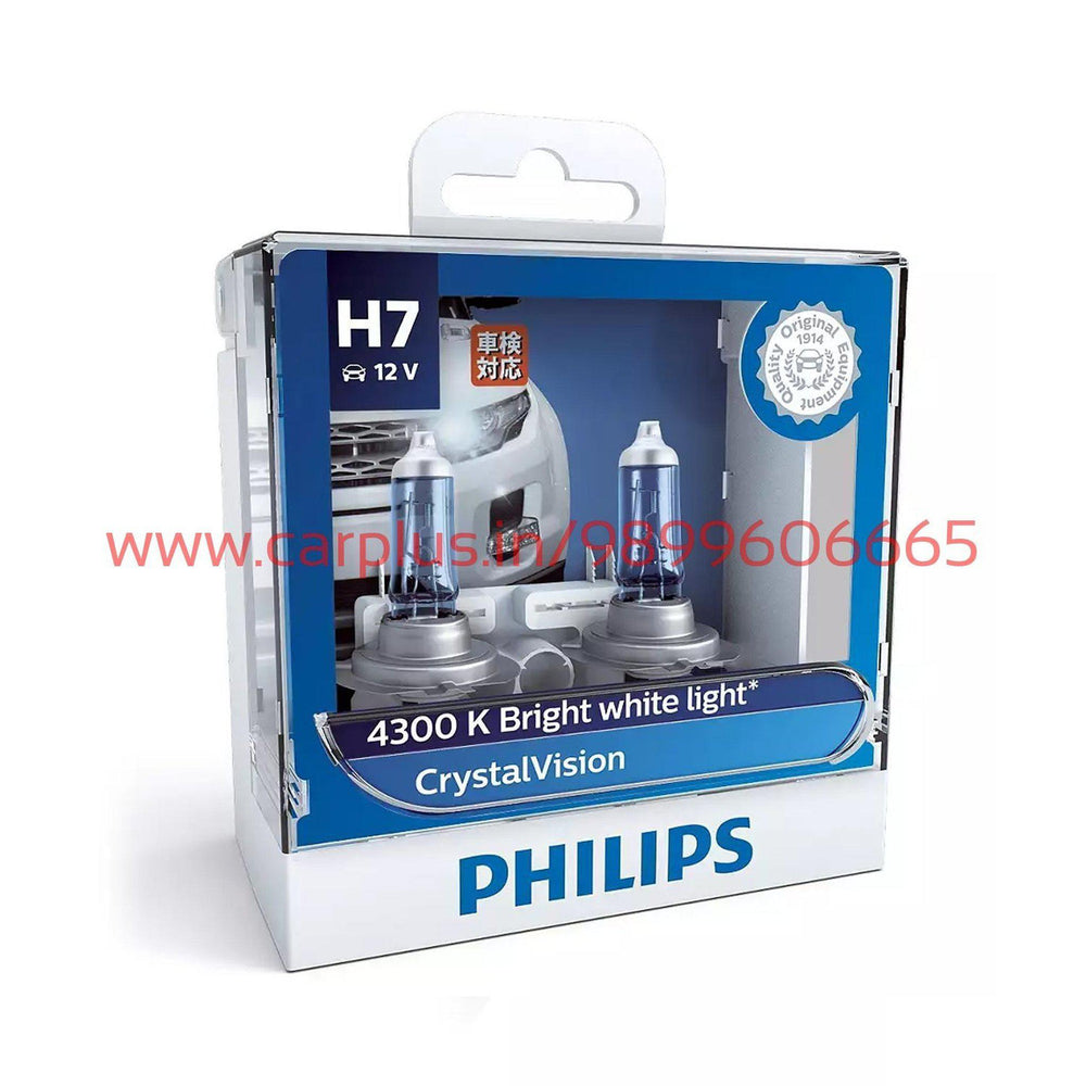 
                  
                    Philips Crystal Vision Bulbs (Pair) PHILIPS PERFORMANCE BULBS.
                  
                