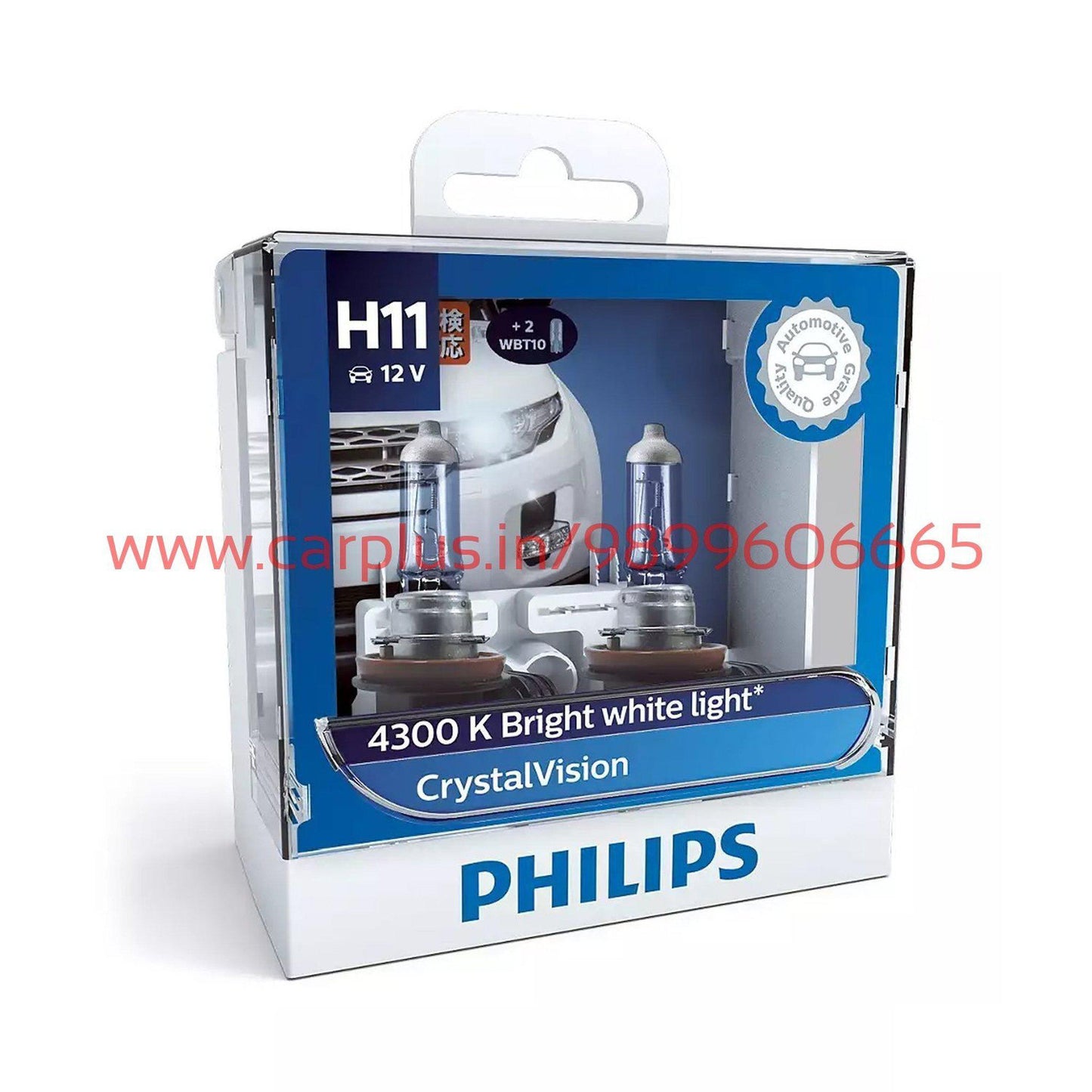 
                  
                    Philips Crystal Vision Bulbs (Pair) PHILIPS PERFORMANCE BULBS.
                  
                