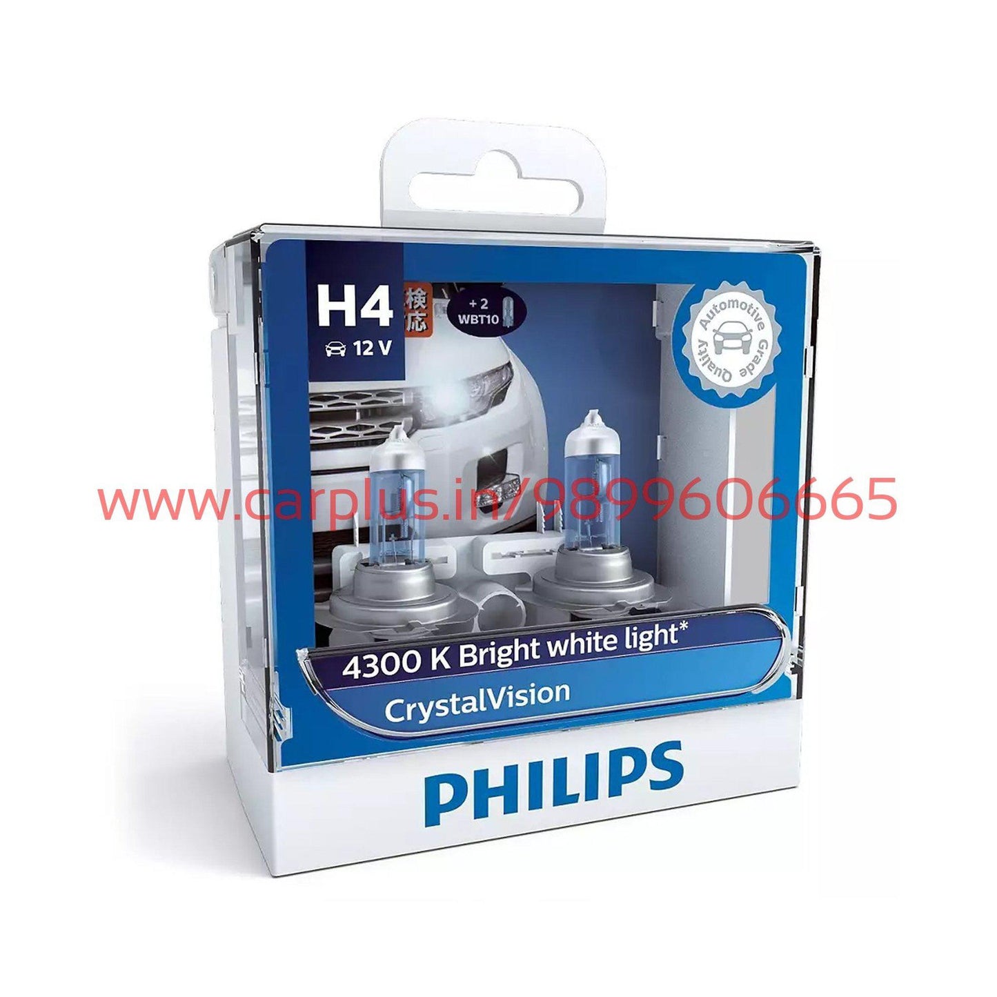 
                  
                    Philips Crystal Vision Bulbs (Pair) PHILIPS PERFORMANCE BULBS.
                  
                