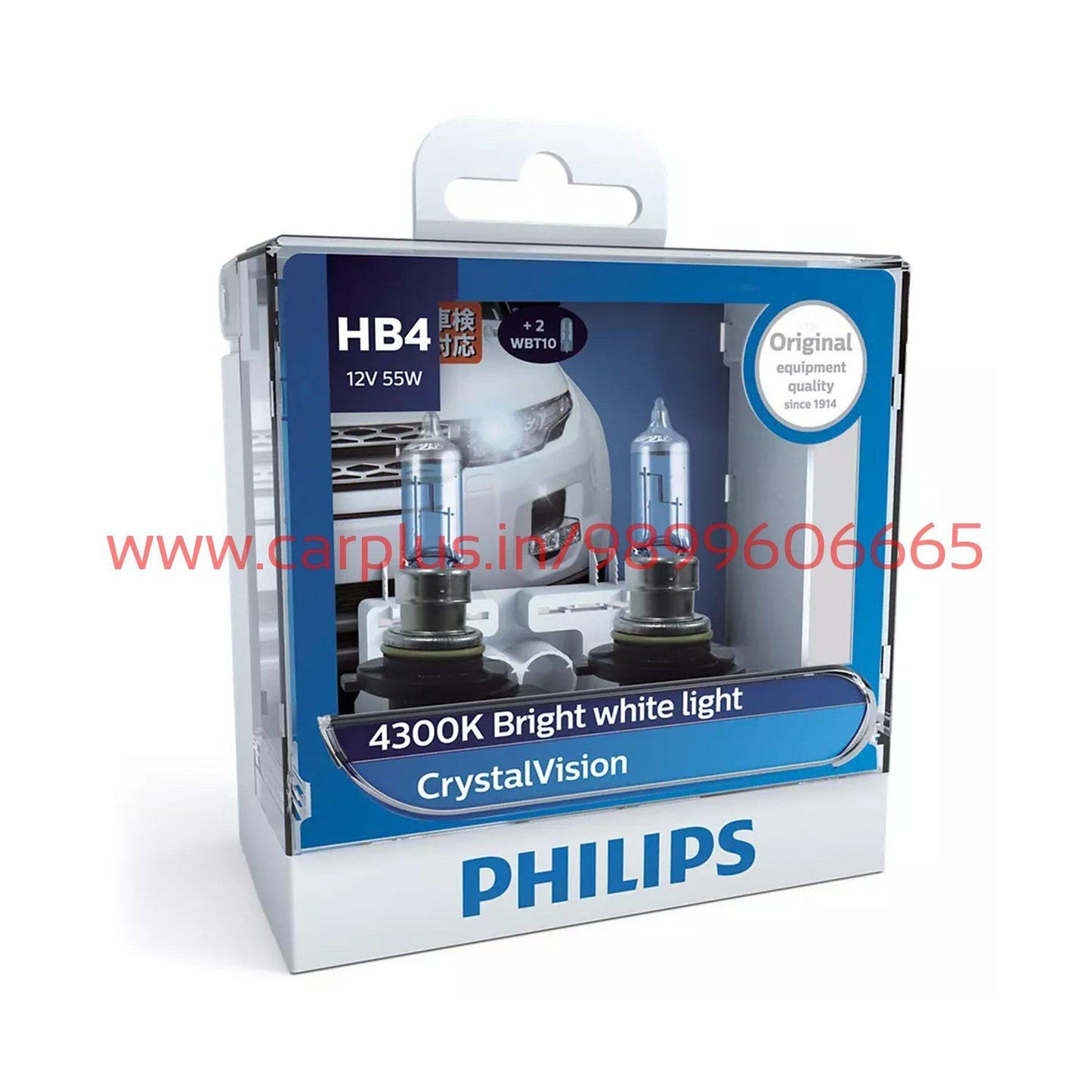 
                  
                    Philips Crystal Vision Bulbs (Pair) PHILIPS PERFORMANCE BULBS.
                  
                