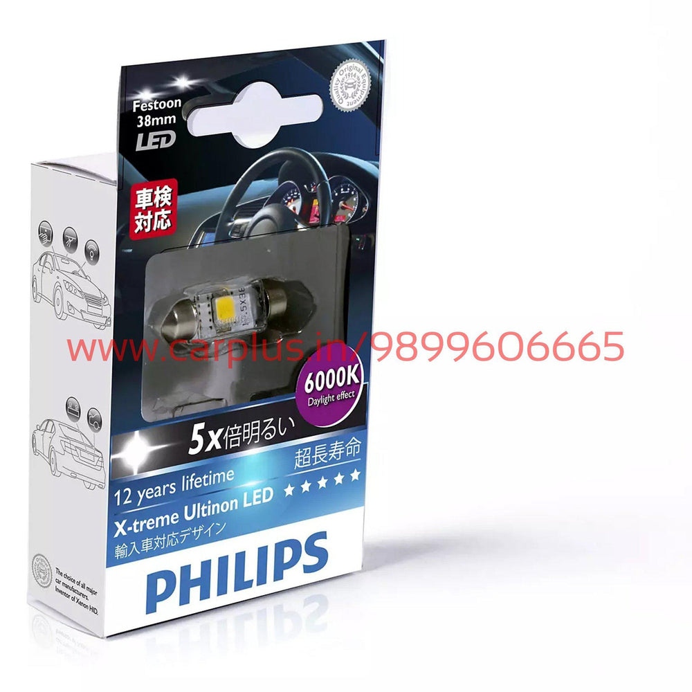 
                  
                    Philips X-Treme Ultinon LED PHILIPS INTERIOR LED LAMPS.
                  
                