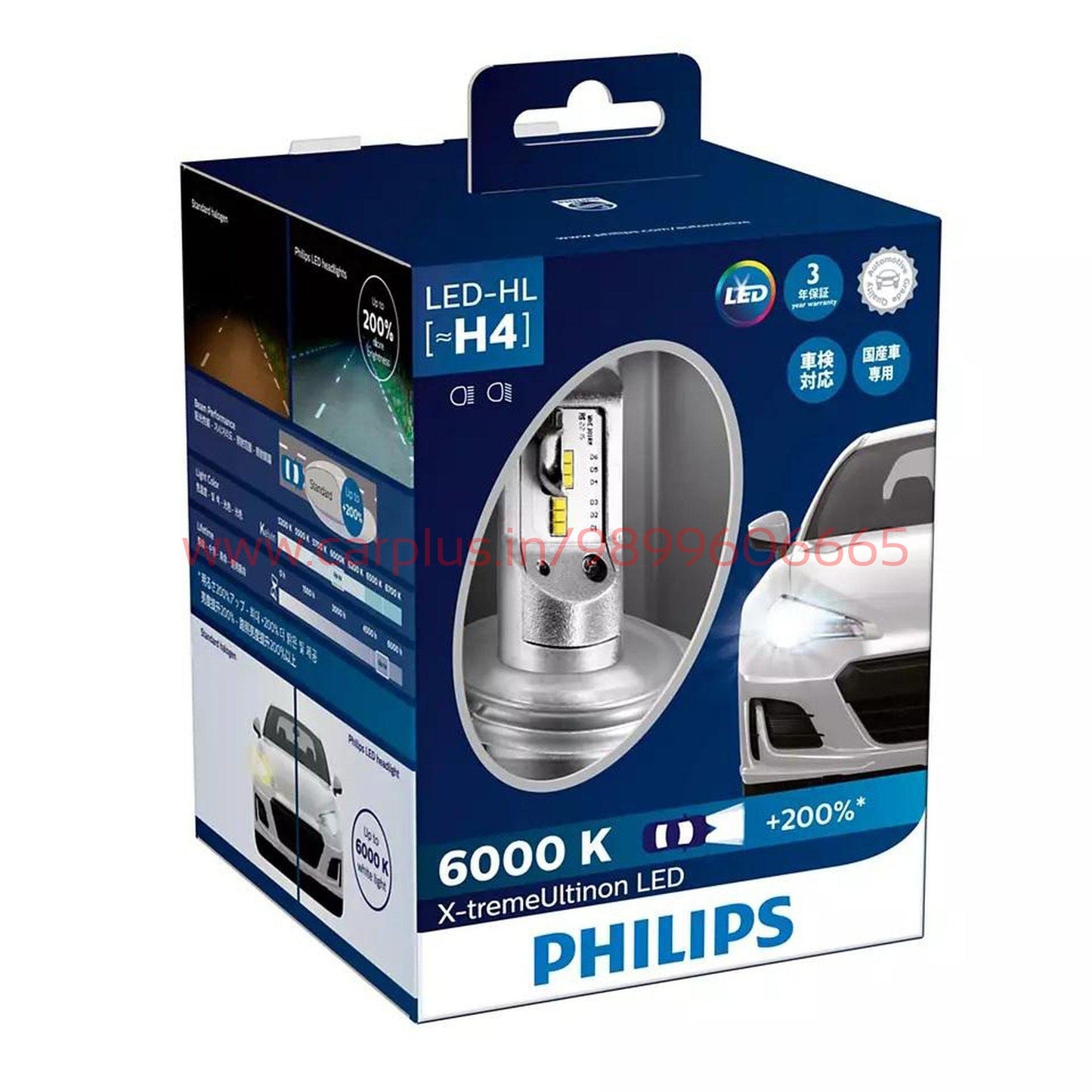 
                  
                    PHILIPS X-tremeUltinon LED Headlight 6000K PHILIPS LED HEAD LAMP.
                  
                