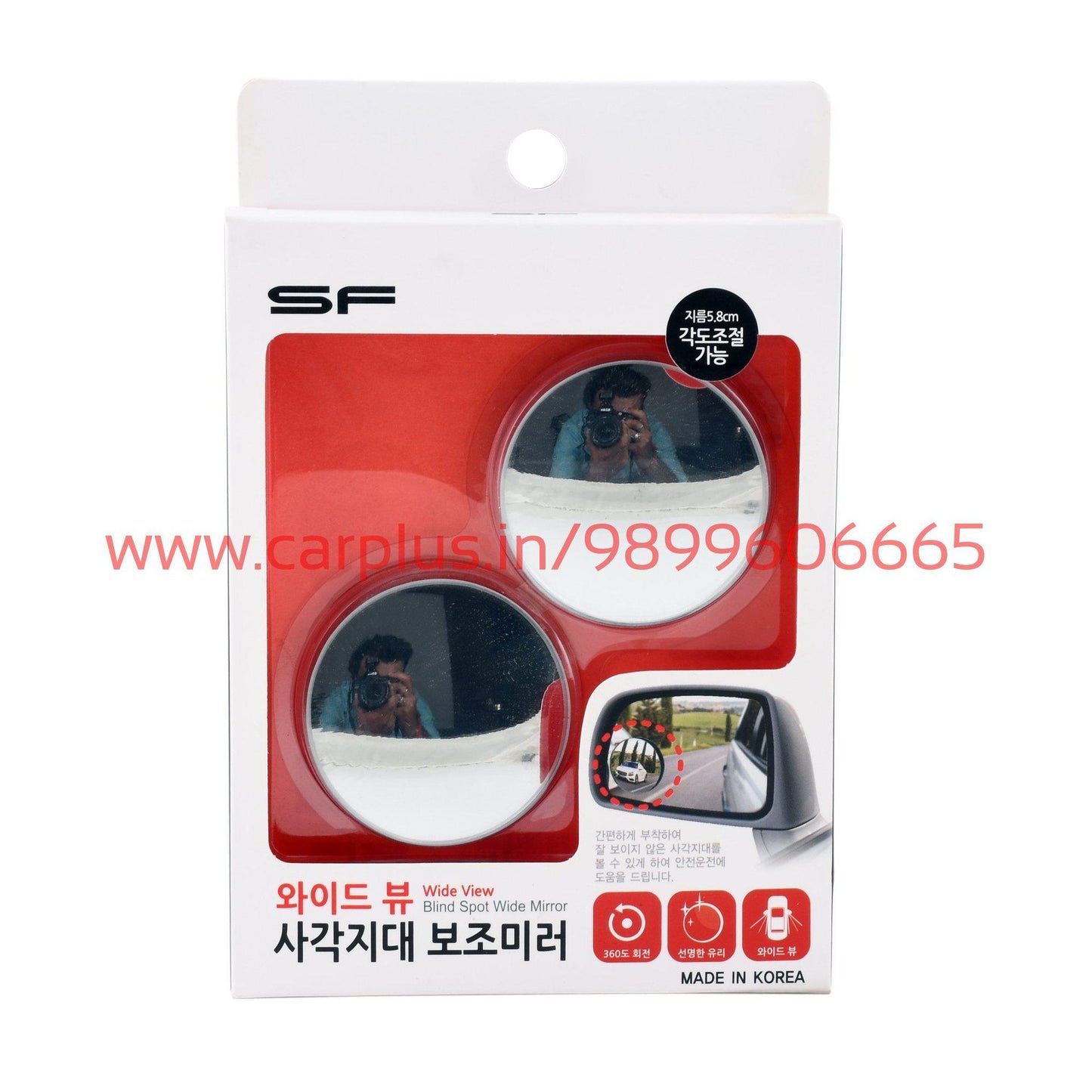 
                  
                    S F Wide View Blind Spot Mirror SF BLIND SPOT MIRROR.
                  
                