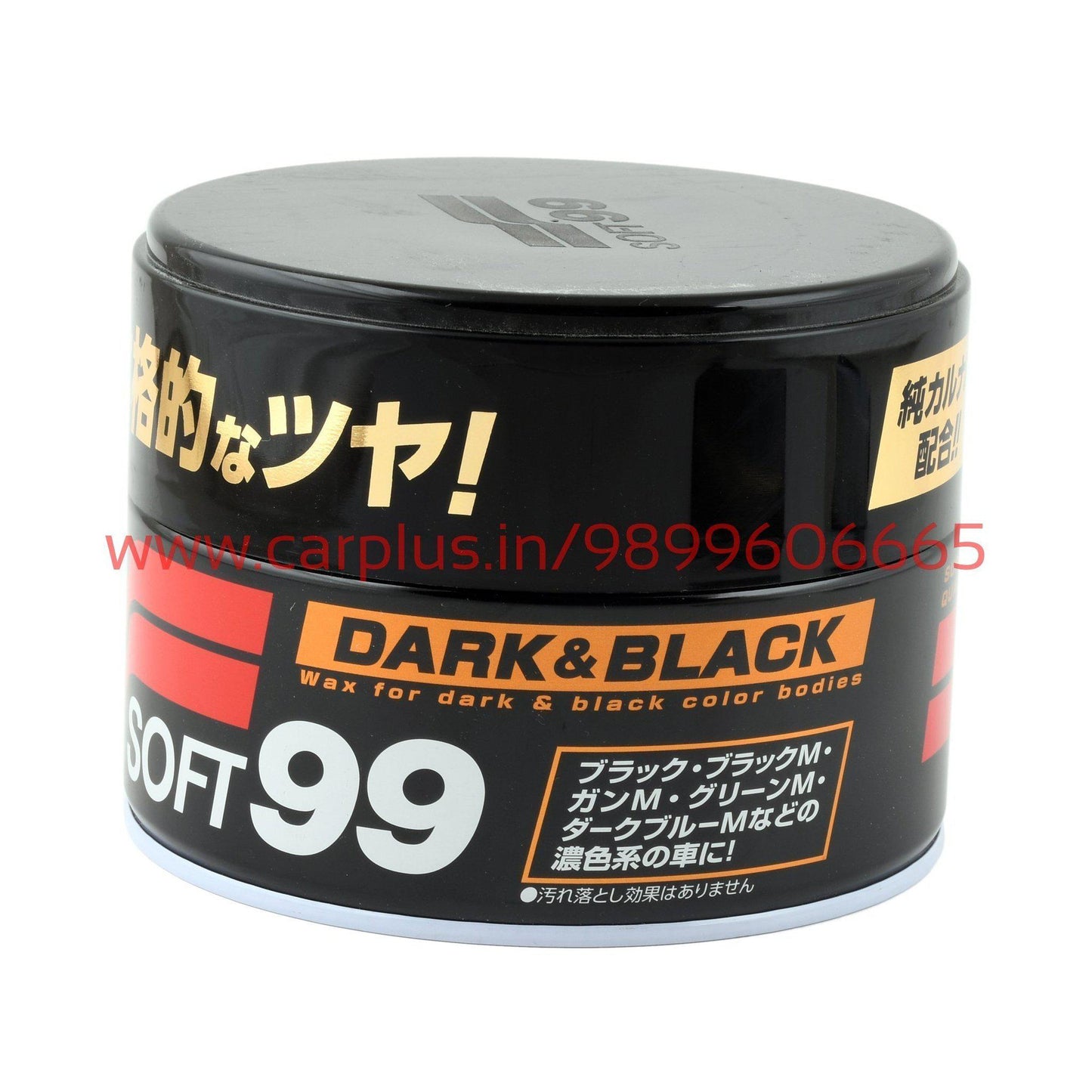 
                  
                    Soft 99 Dark & Black Wax KMH-POLISHES POLISHES.
                  
                