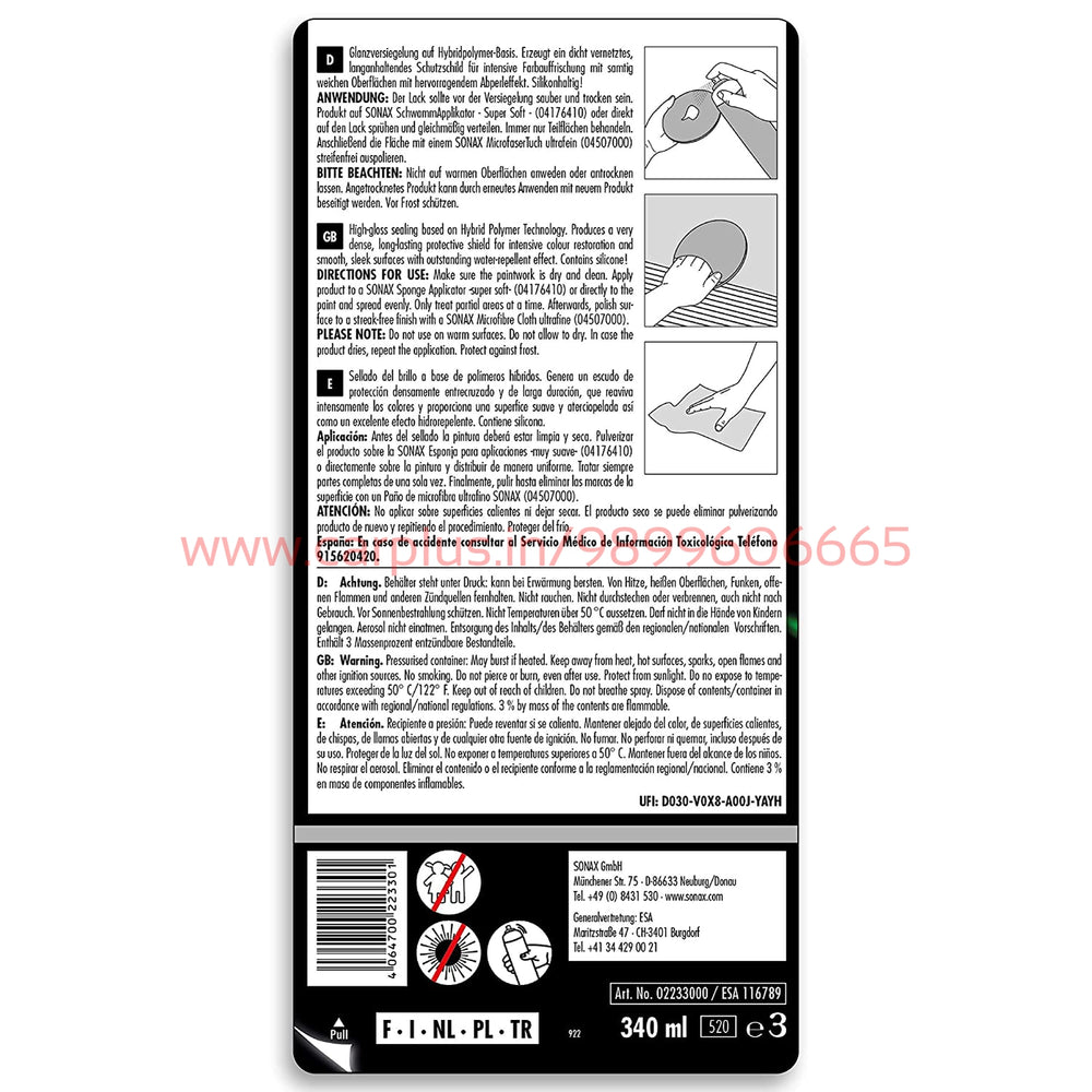 
                  
                    SONAX Profiline Polymer Net Shield (340Ml)-CONSUMABLES-SONAX-CARPLUS
                  
                