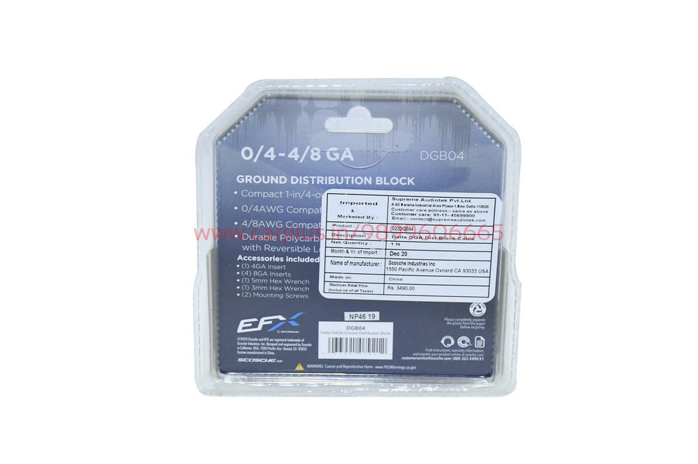 
                  
                    Scosche Delta Ground Distribution Block Cable SCOSCHE DISTRIBUTION BLOCK.
                  
                