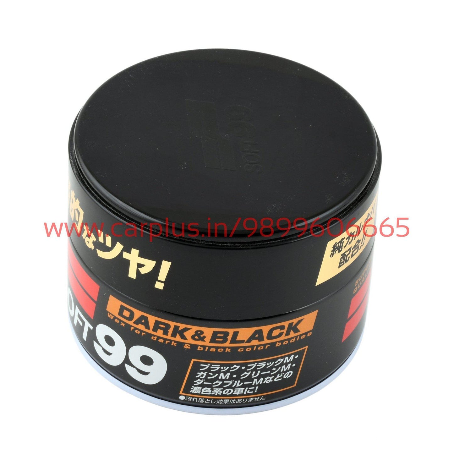 
                  
                    Soft 99 Dark & Black Wax KMH-POLISHES POLISHES.
                  
                