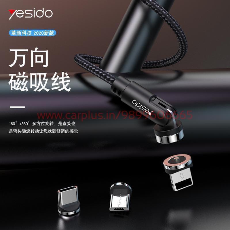 
                  
                    Yesido CA68 54°Rotation Magnetic Data Cable YESIDO CHARGING CABLE.
                  
                